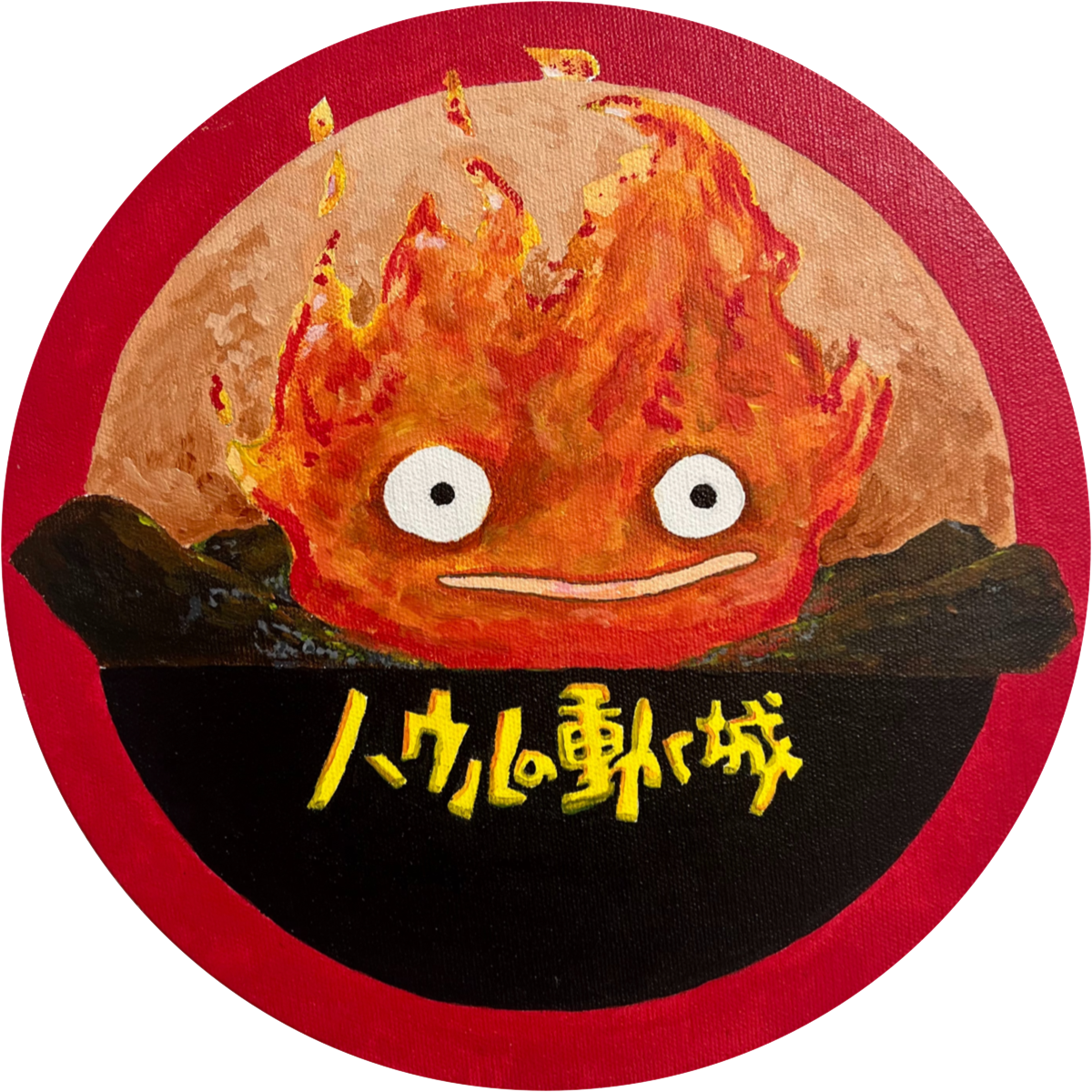"Calcifer"