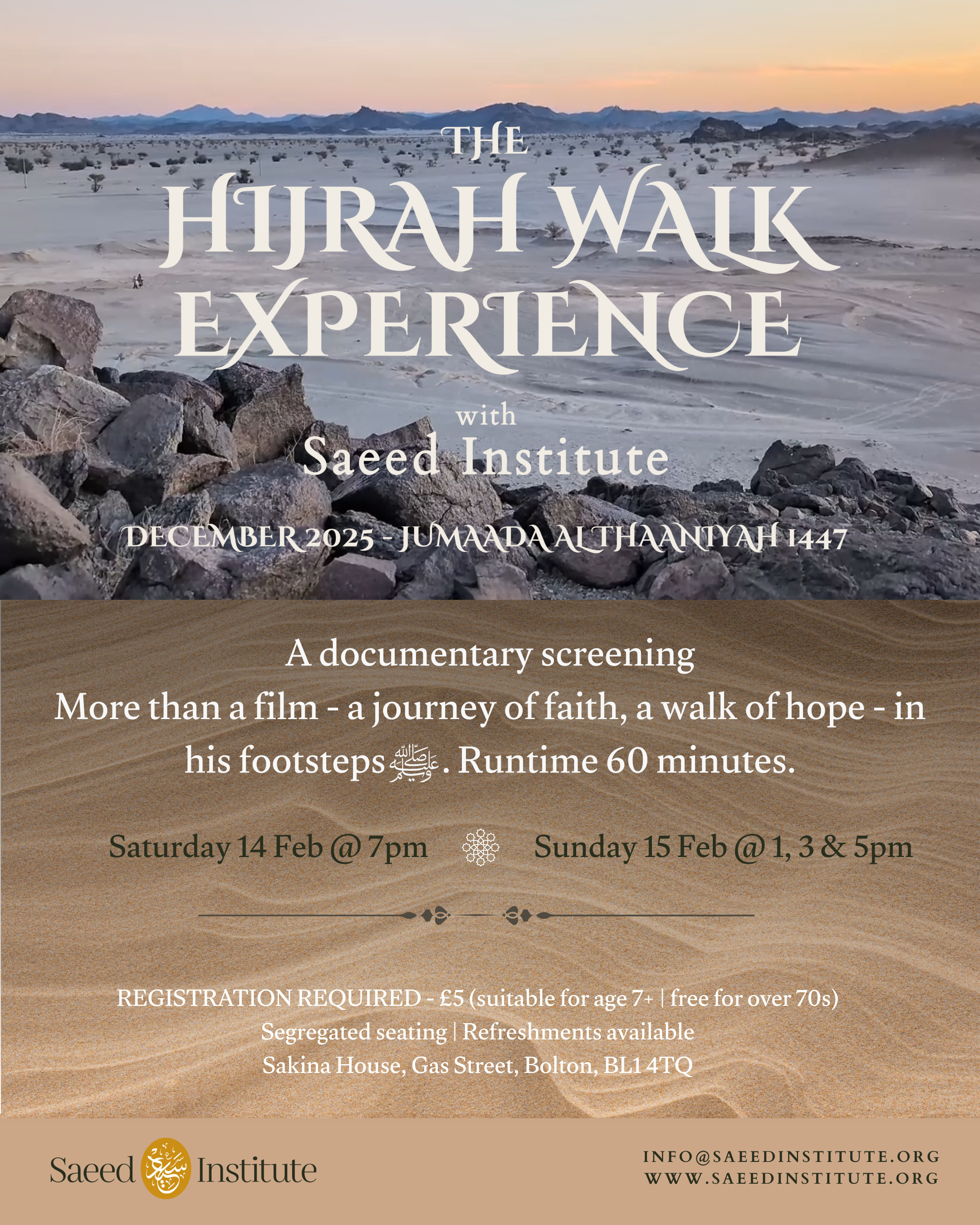 The Hijrah Walk Experience