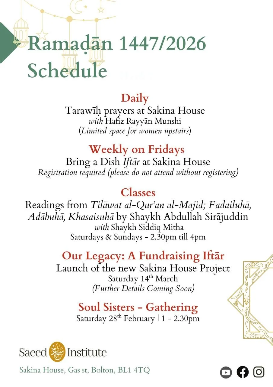 Ramadan Schedule 2026