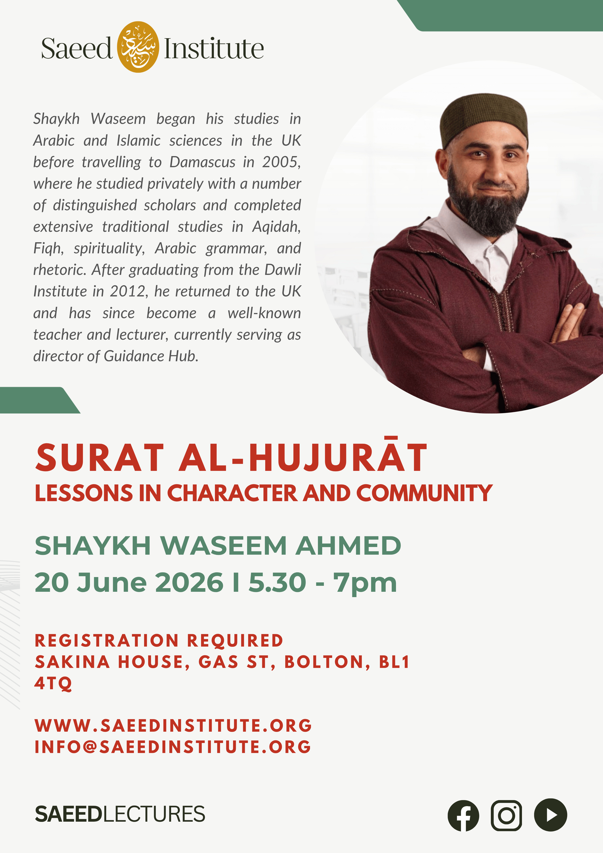 Surat al-Hujurat: Lessons in Character and Community