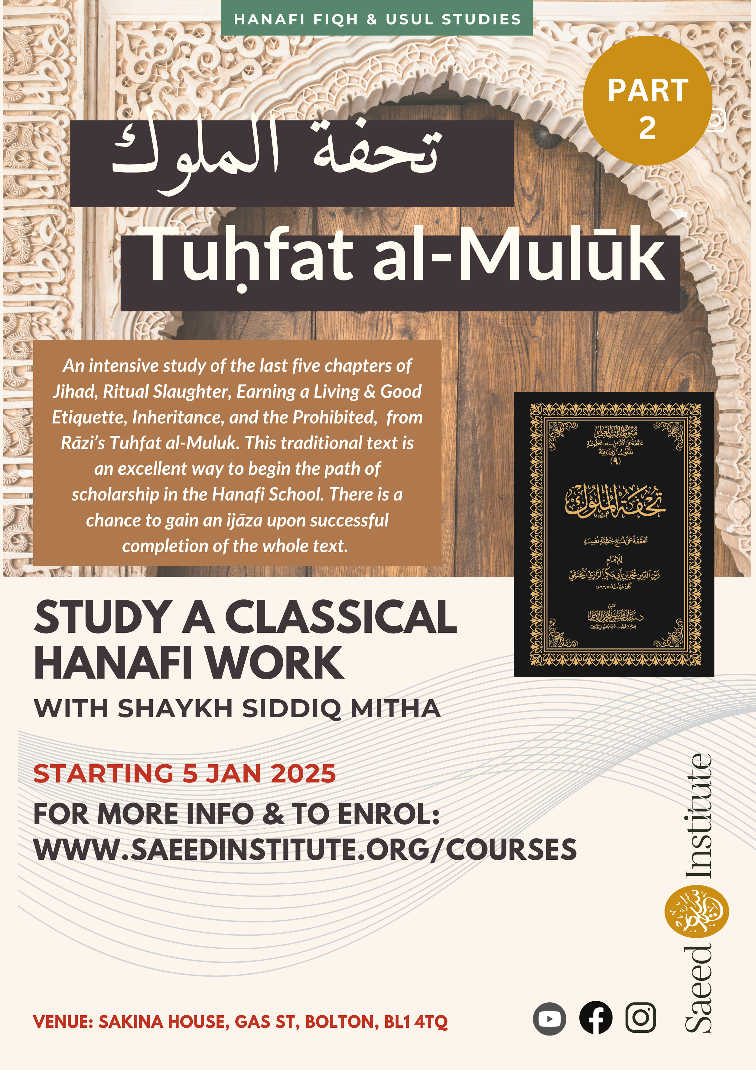 Tuhfat al-Muluk (Part 2) - Hanafi Fiqh Studies — Saeed Institute