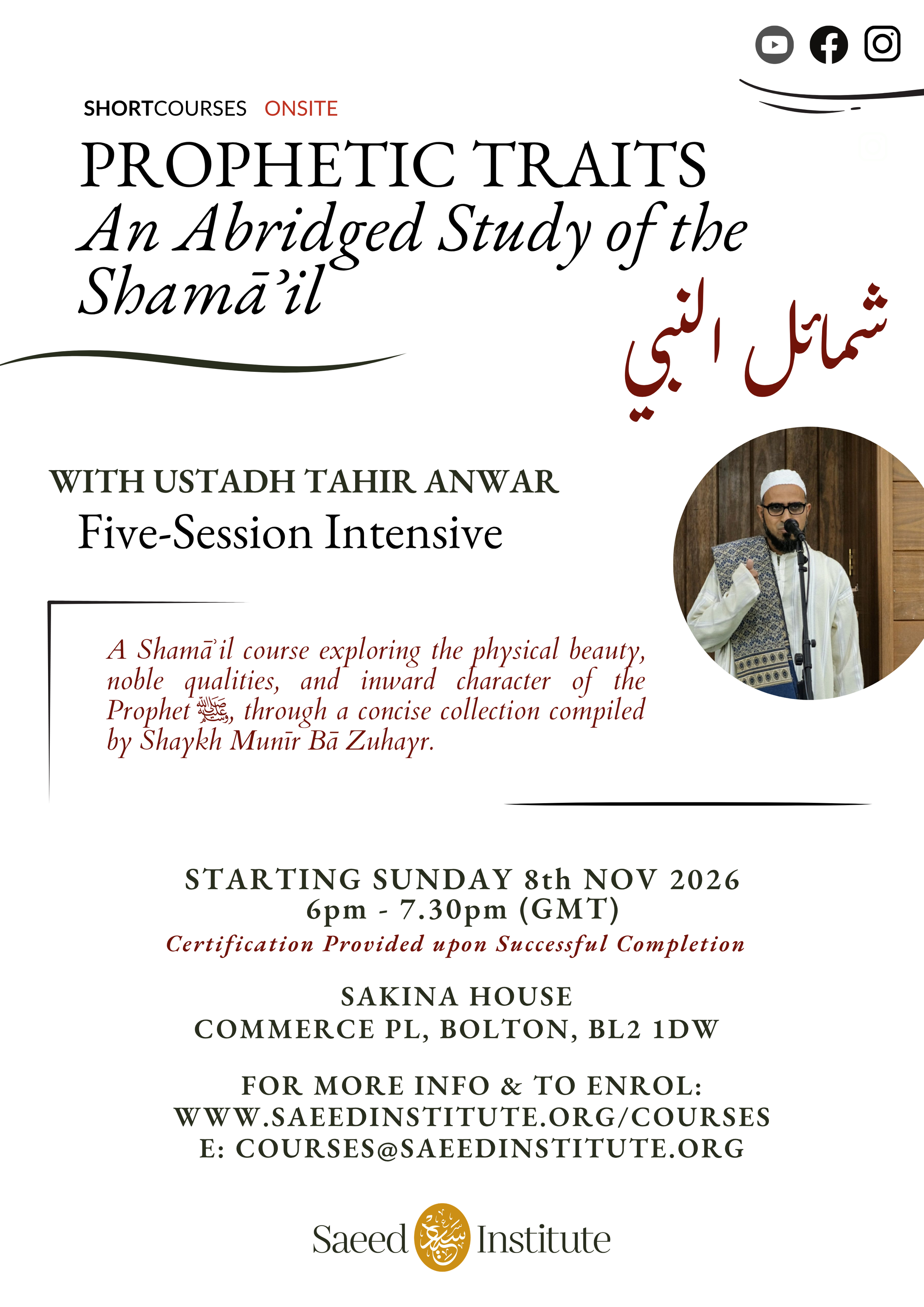 Copy of dr salah Uk Tour (64).png