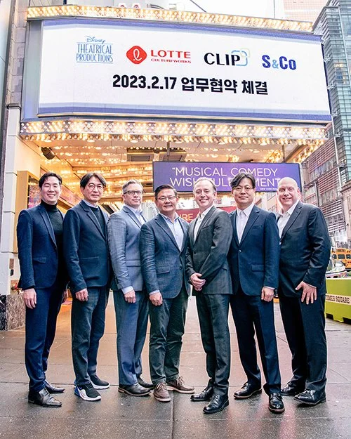 디즈니 시어트리컬 프로덕션-롯데컬처웍스-클립서비스-에스앤코, 장기 협업을 통해 한국 뮤지컬 산업의 새로운 성장동력 구축 나선다