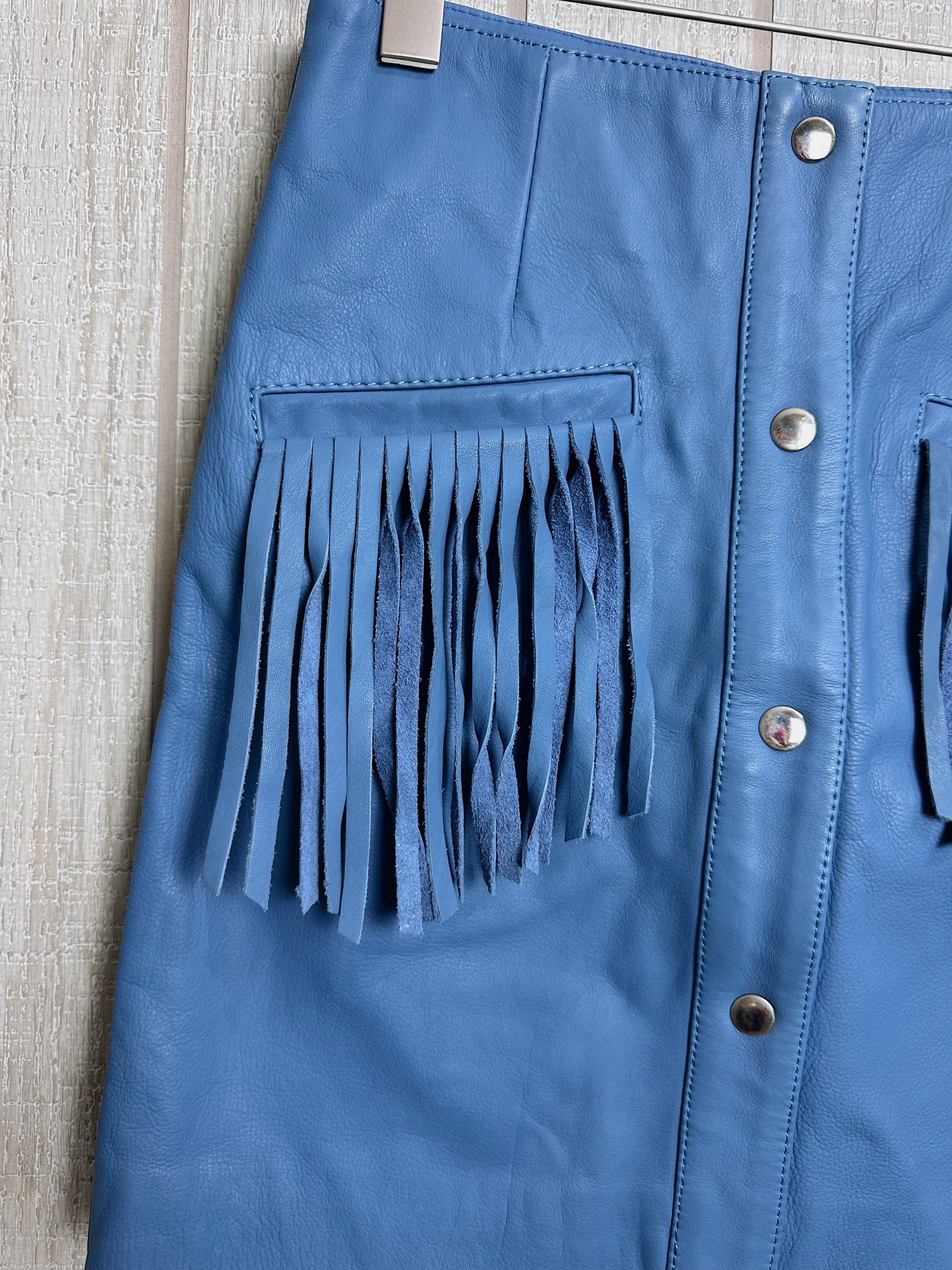 LeatherFringerSkirt_Details.JPG