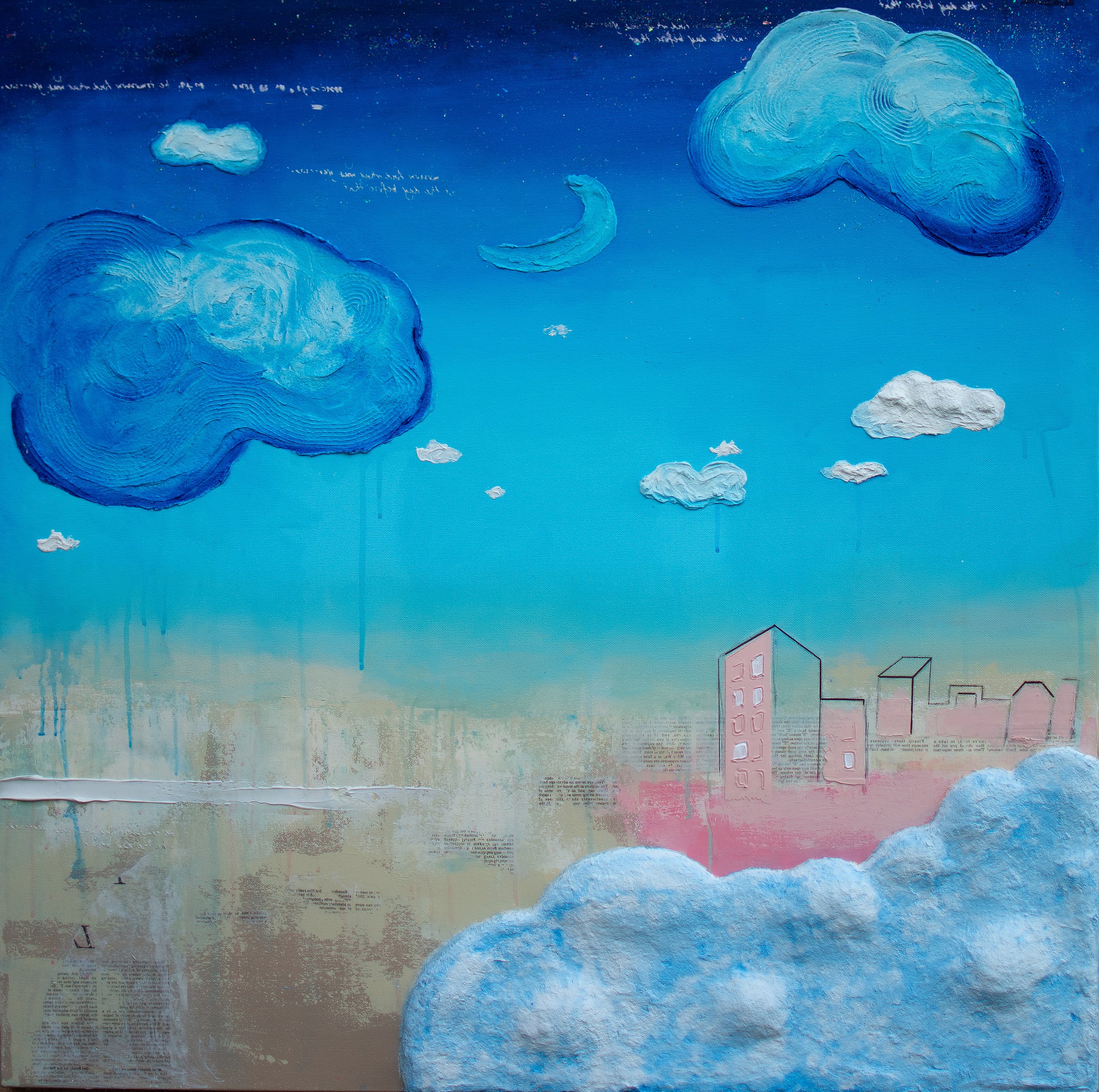 The space between.jpg