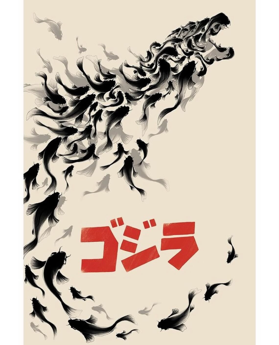 💀 King Of The Monsters by @benedict_woodhead 

Screen print available online now from @herocomplexgallery 

24&rdquo;x36&rdquo; - limited run of 100.

#godzilla #illustration #screenprinting #screenprint #love #benedictwoodhead #movieposter #art #ar