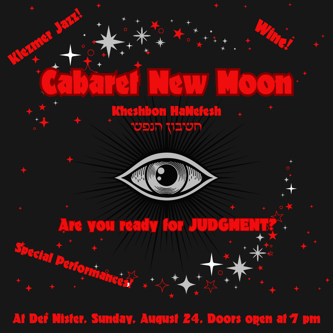 Cabaret New Moon — Kheshbon HaNefesh