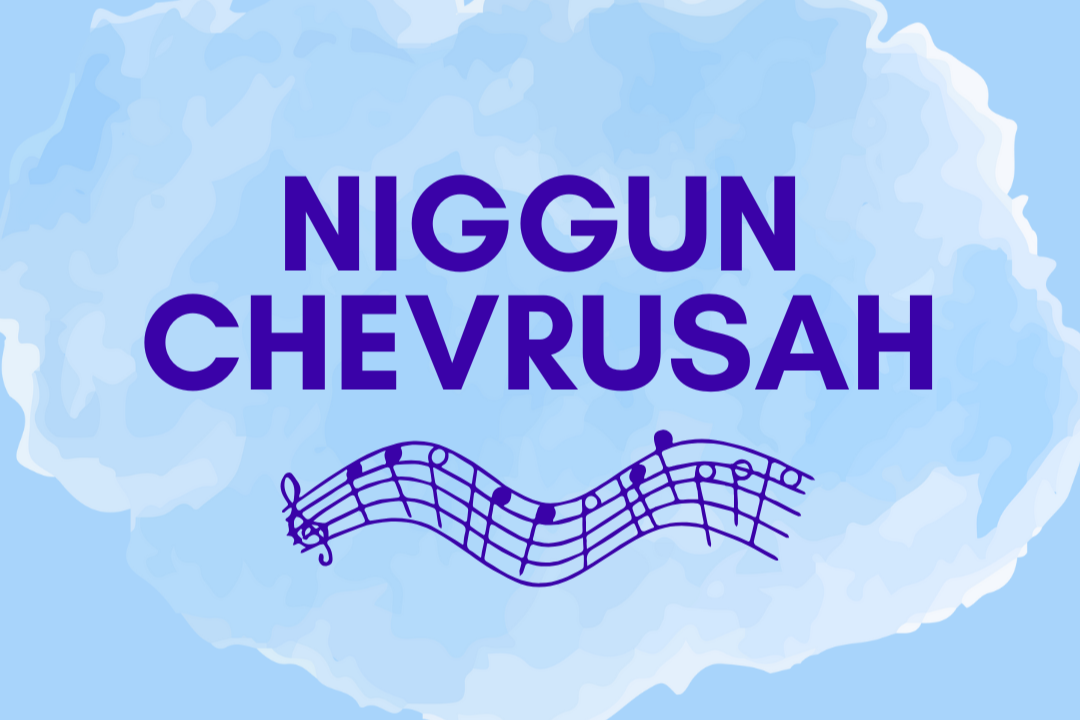 Niggun Chevrusah