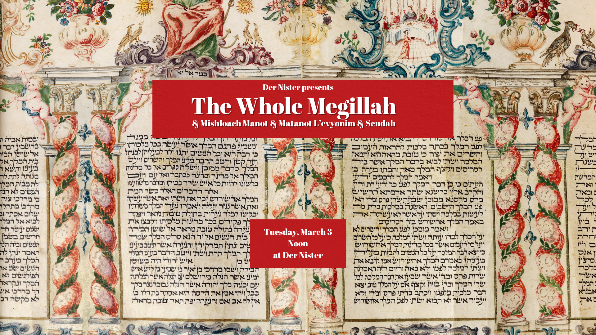 Megillah Reading