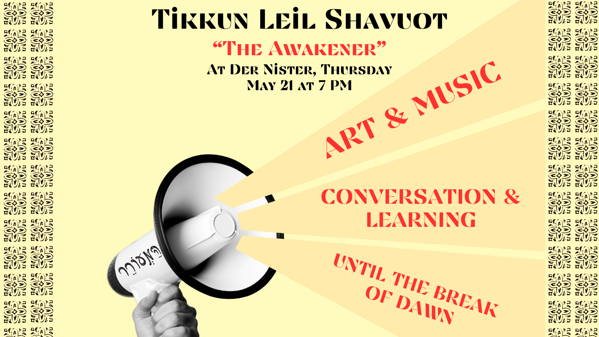 Tikkun Leil Shavuot