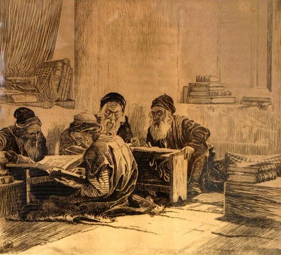 Jewish Lives, Jewish Learning (Part 2)