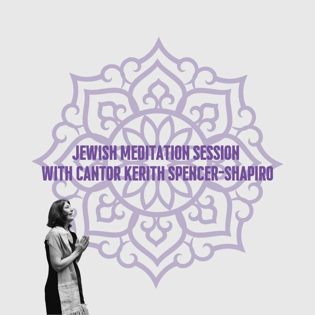Sefer Yetzirah Meditation (Zoom Only)