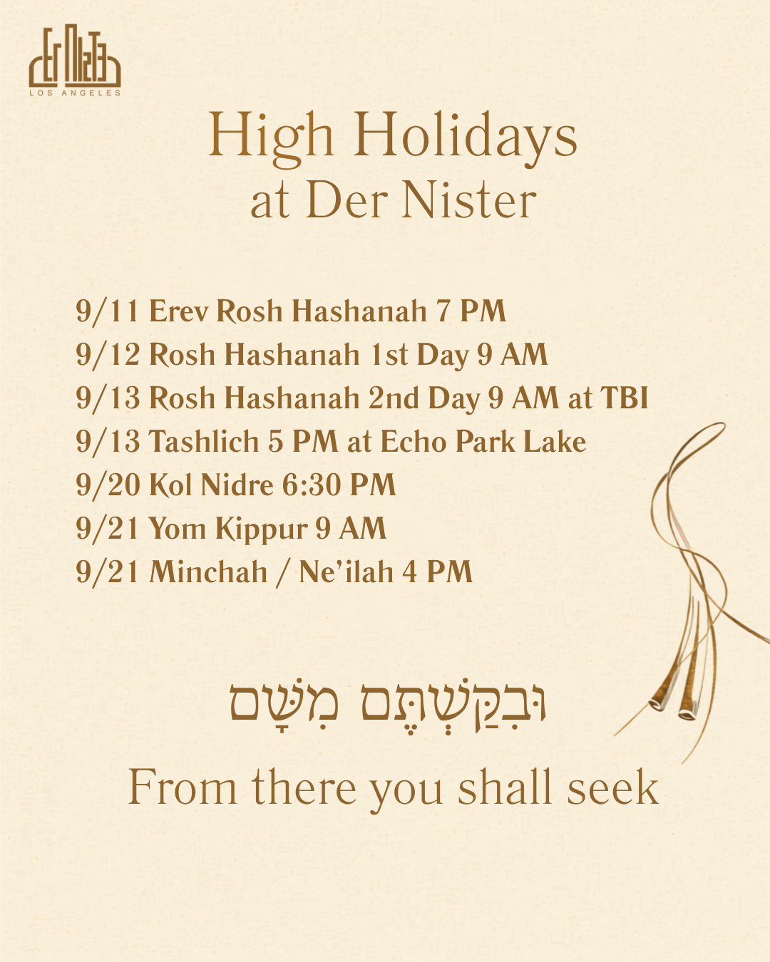 Rosh Hashanah Eve