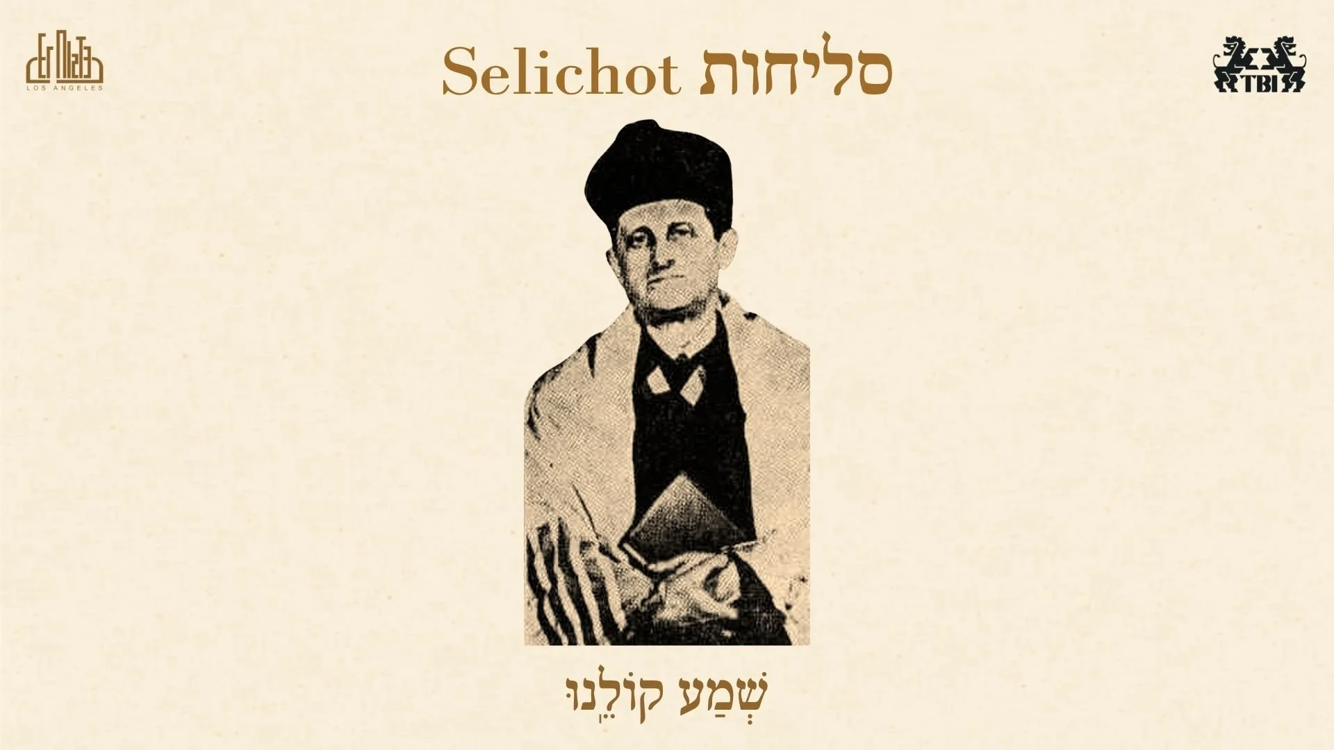 Selichot
