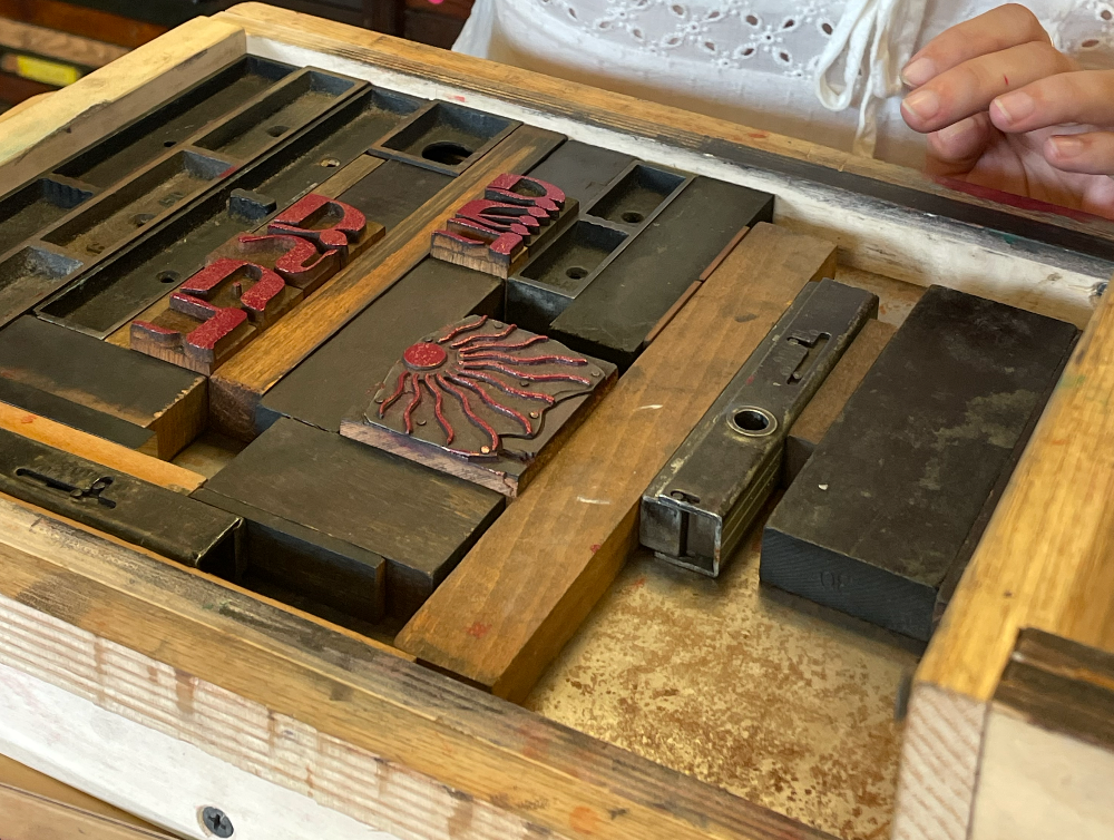The Jewish Book Arts Collective