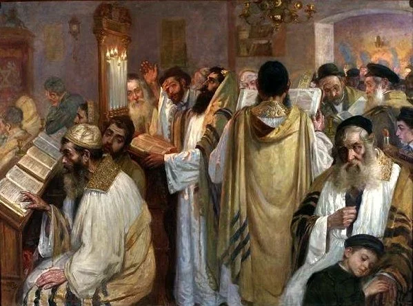 Yom Kippur Nusakh