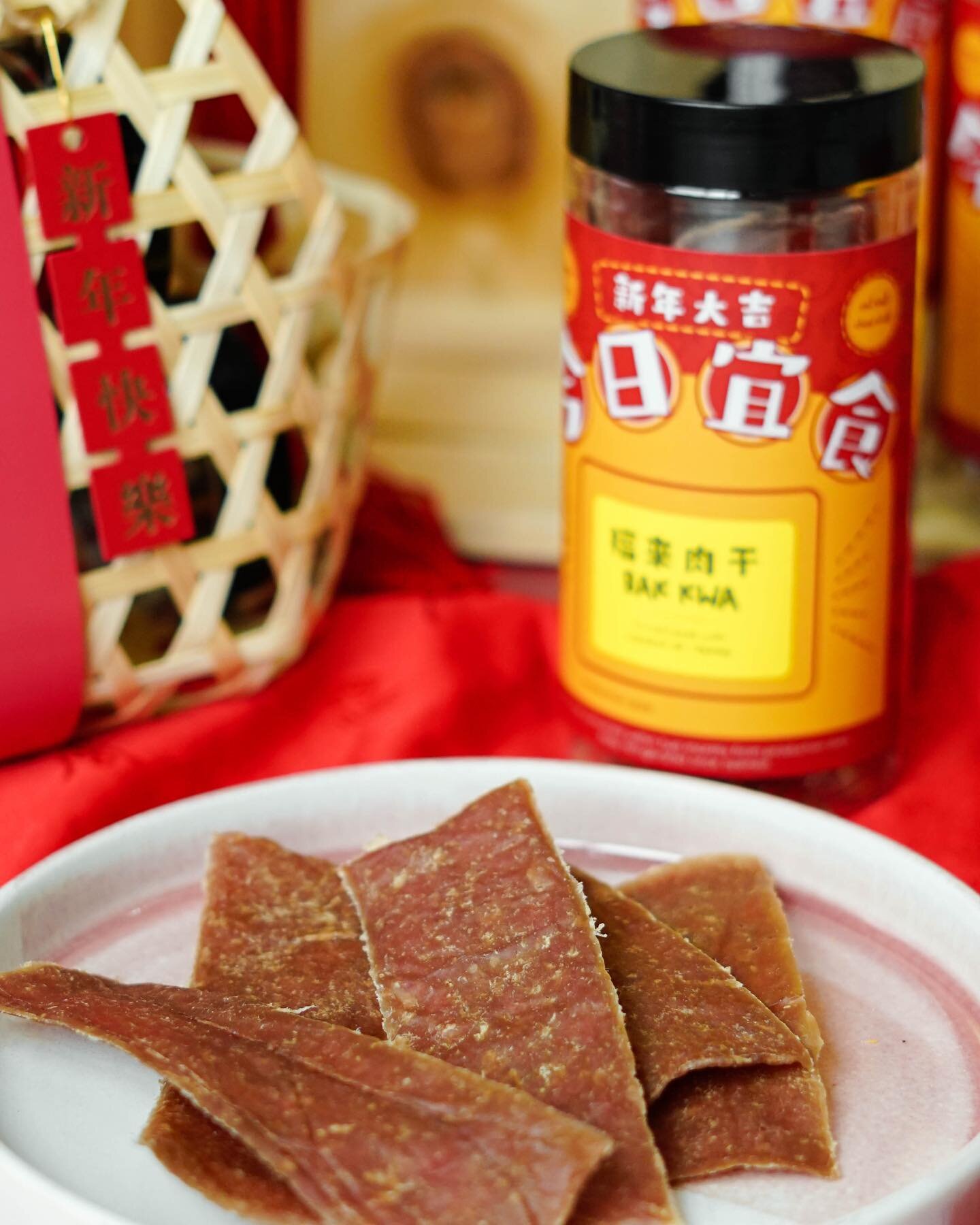 🧧 BAKKWA 

What is CNY without some savoury-sweet goodness that is pork jerky! 

Smells amazing, tastes delish, and accompanies with an amazing crack. Feed as is, a training treat, or perhaps meal toppers. 

Bakkwa is made w minced pork loin and coc