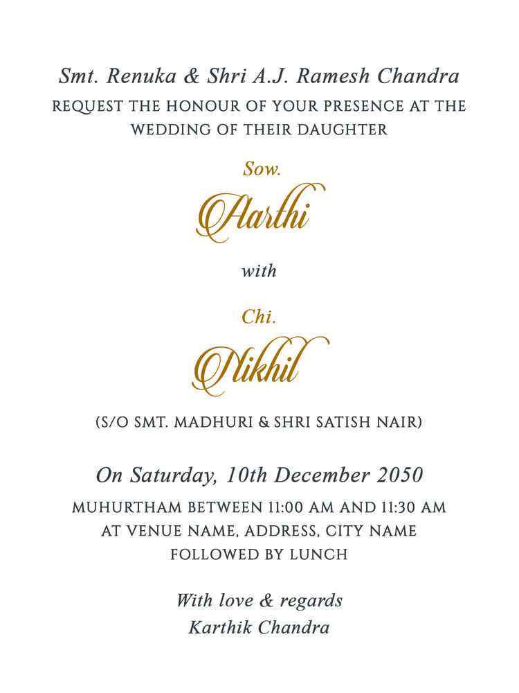 South Indian Wedding Wording Templates By Rohan Aparna south-indian-wedding-wording-templates-by-rohan-aparna