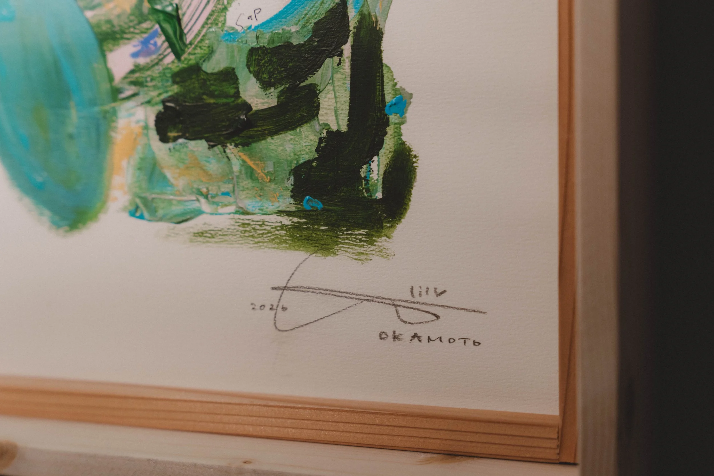 260523_artworkdetails-4.jpg