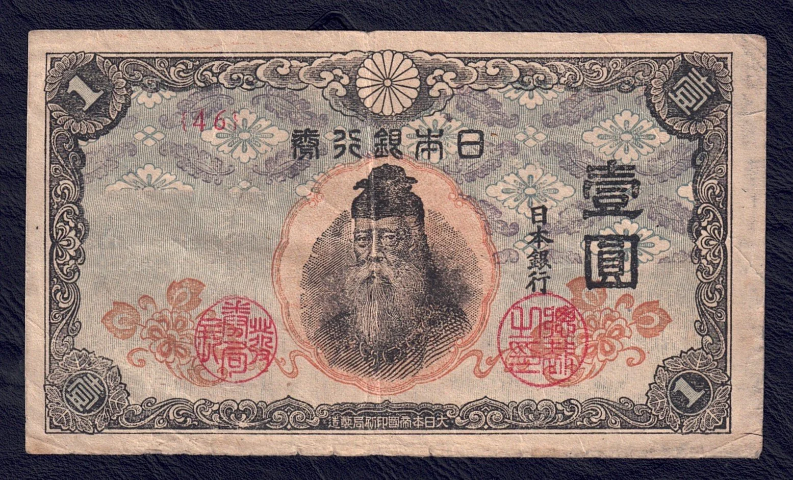 china 2.jpg