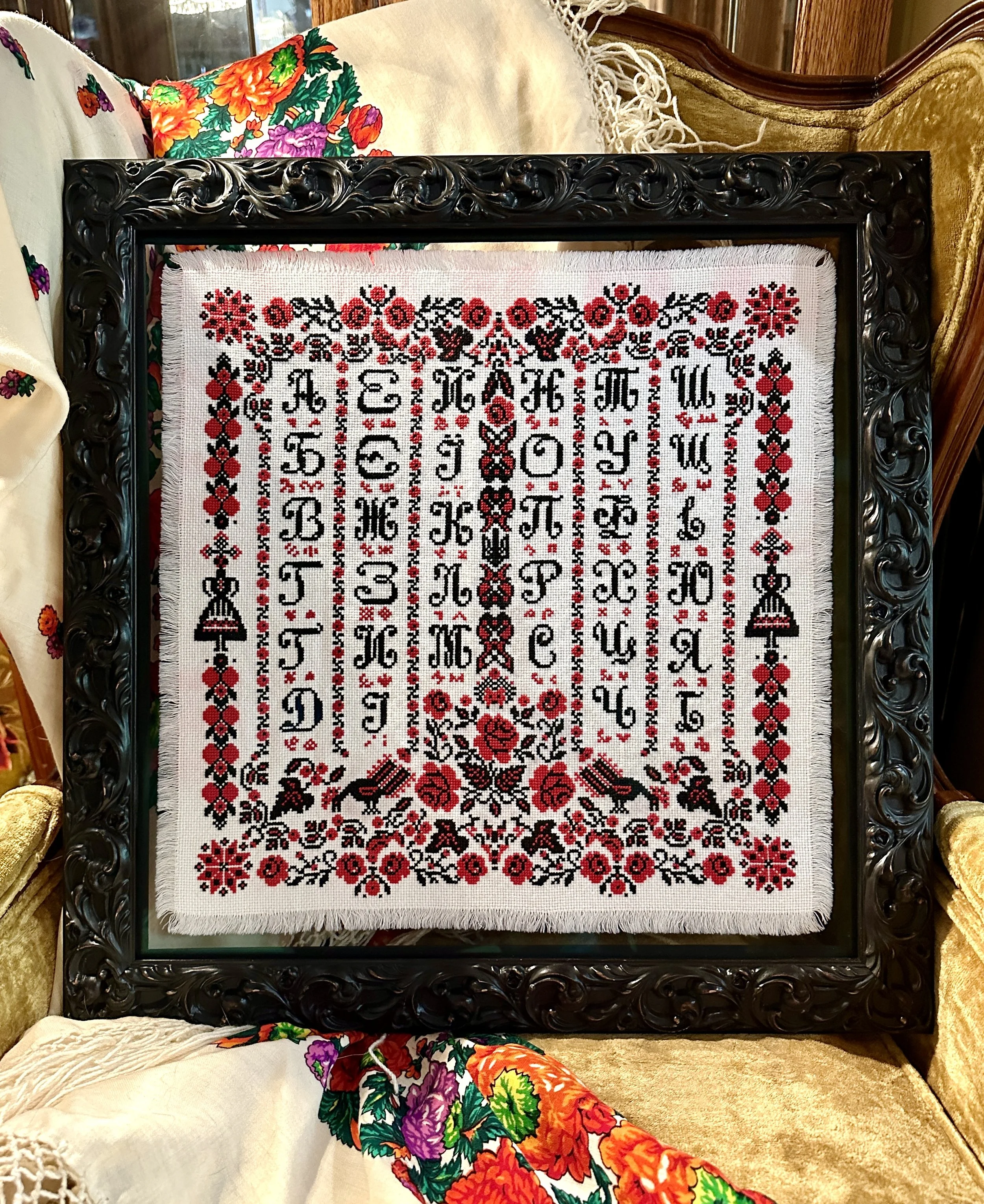 Framed Sampler.jpg