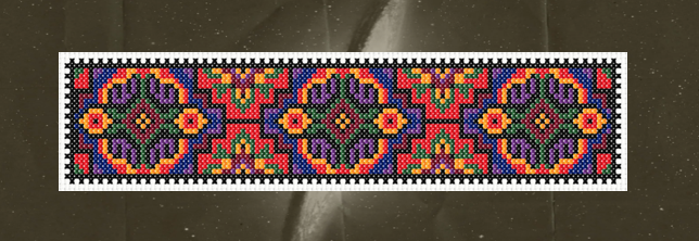 Galicia Kaftan Bookmark (1).png