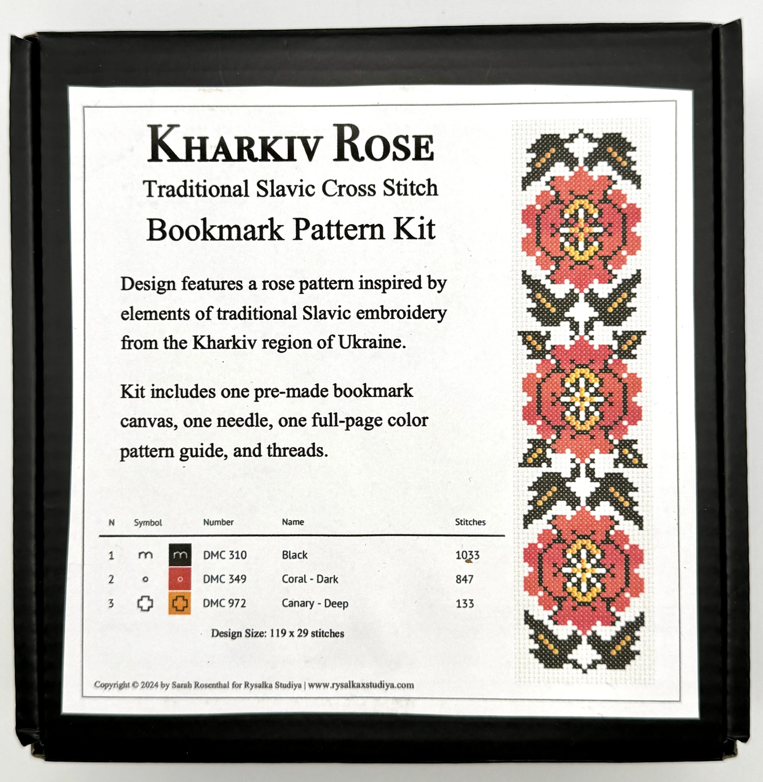 Kharkiv Rose Kit (1).jpg