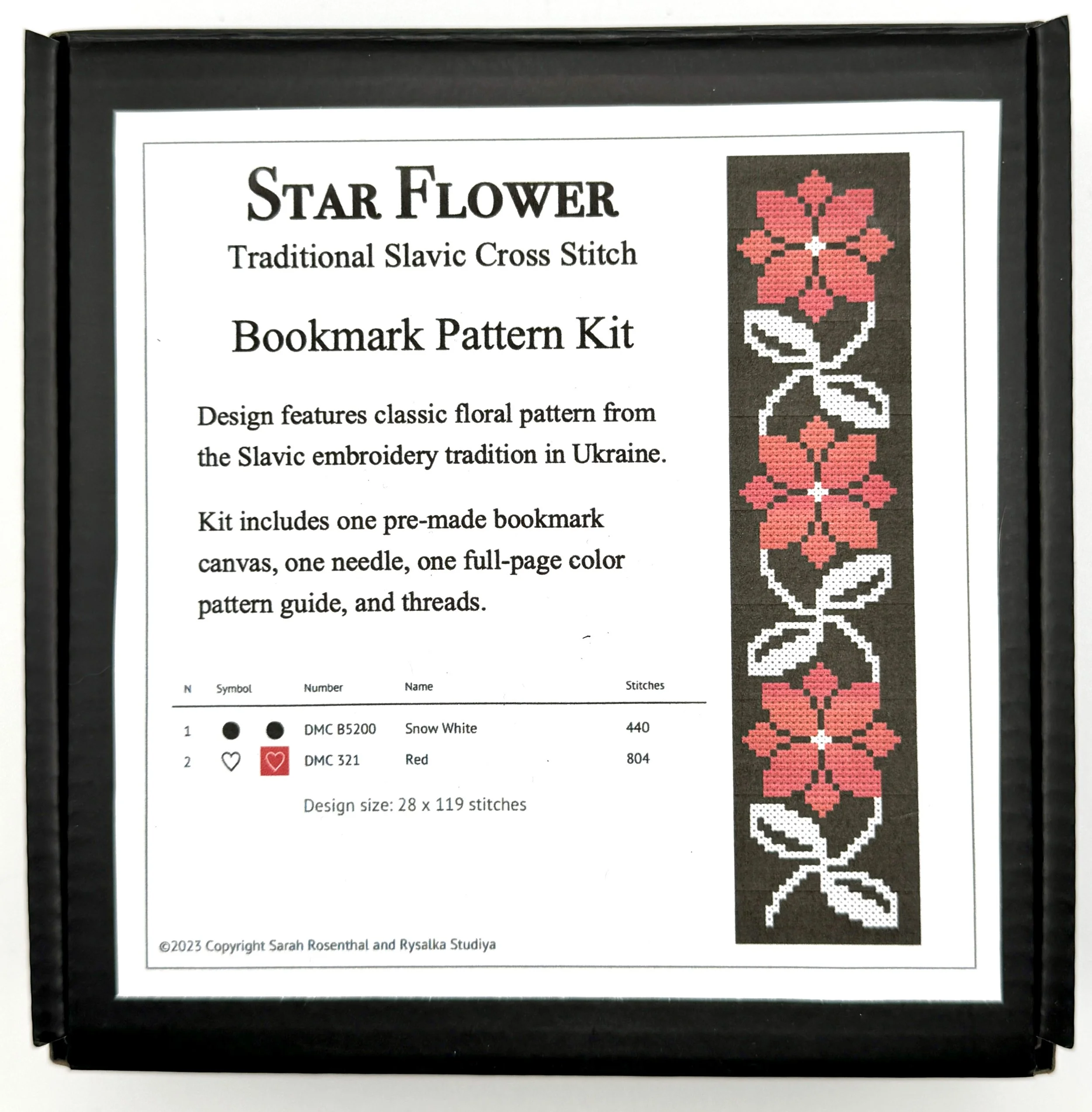 Star Flower Kit (1).jpg