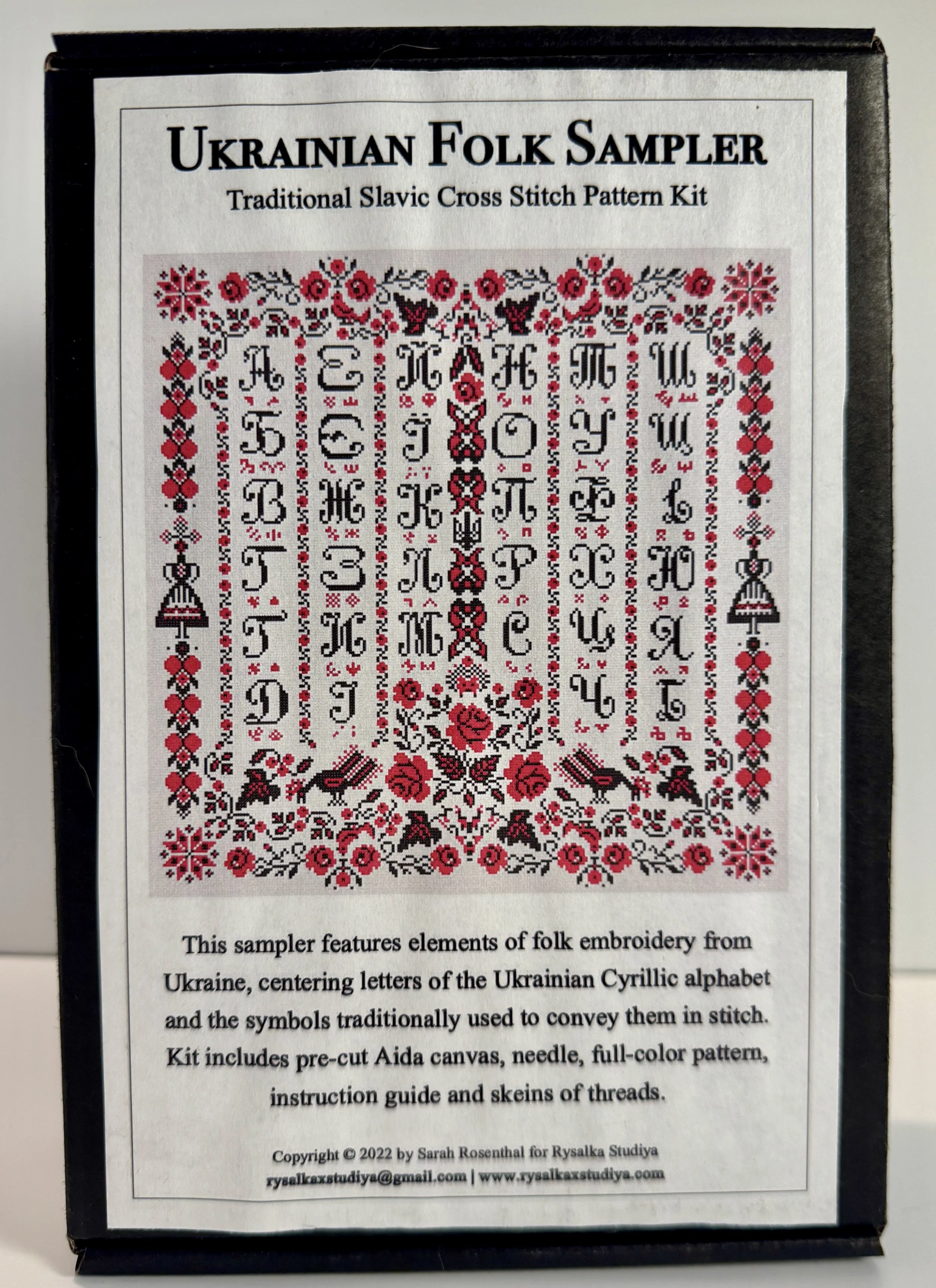 Folk Sampler (1).jpg