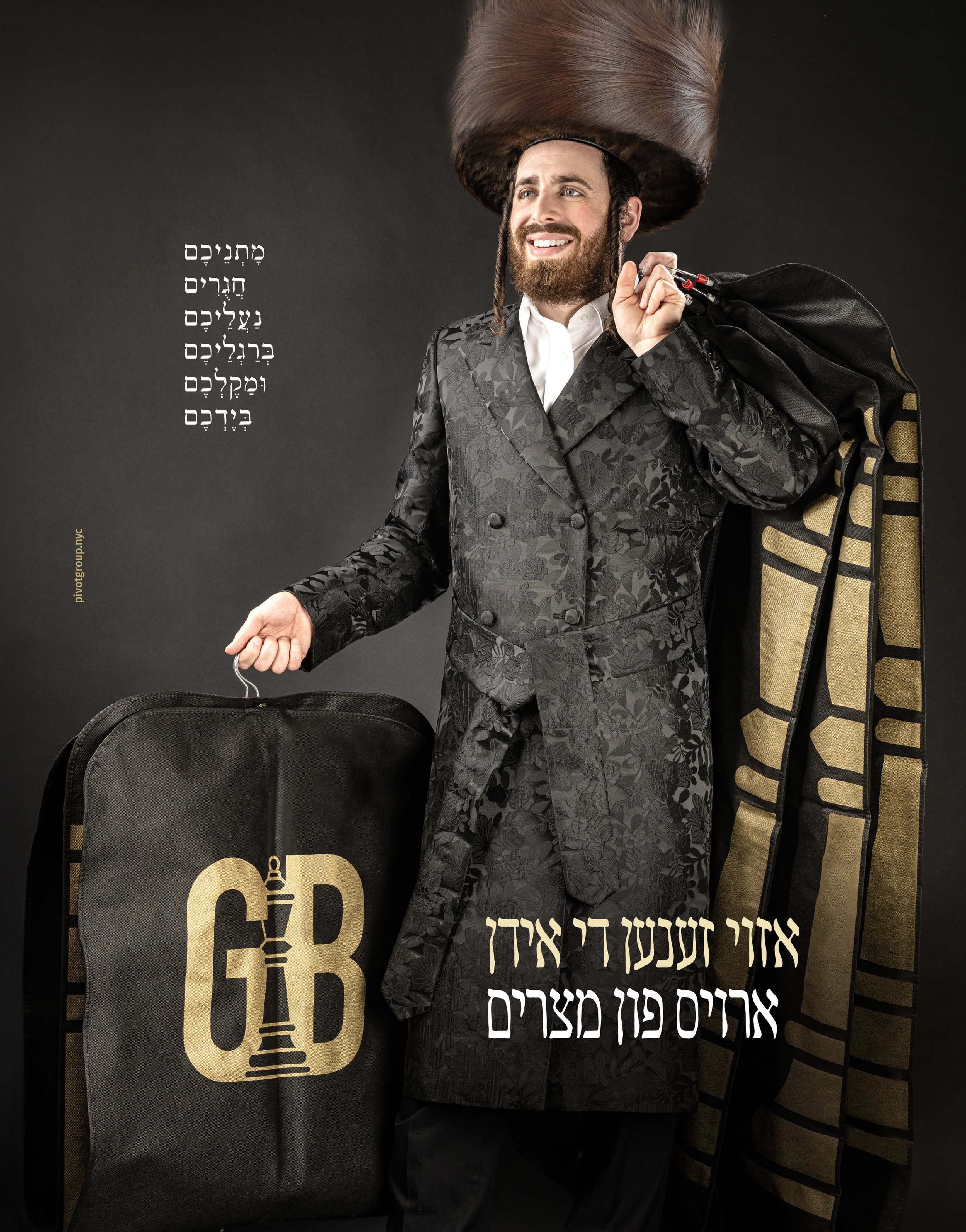 GB__8-5x11.jpg
