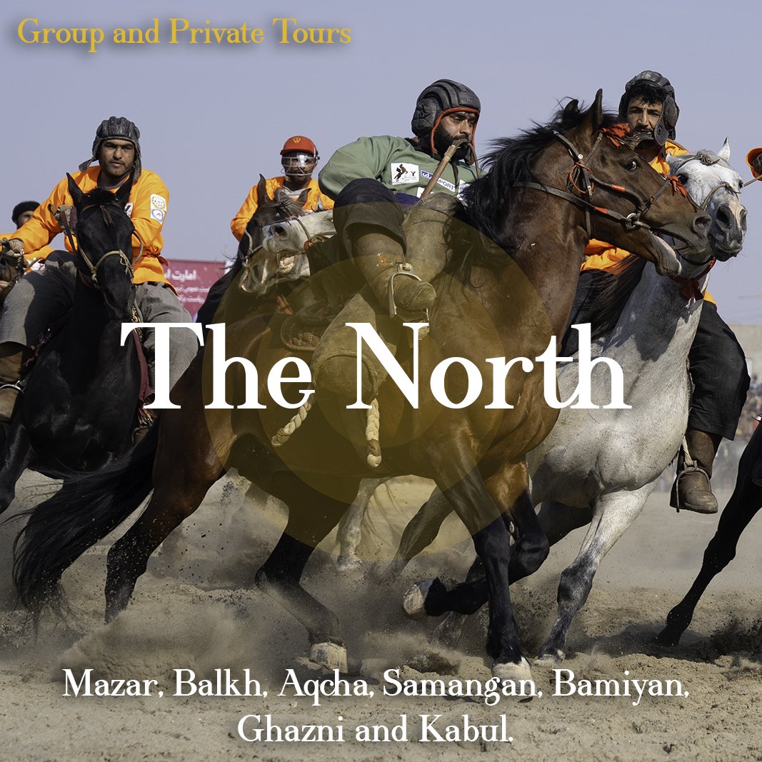 The North (8 nights)