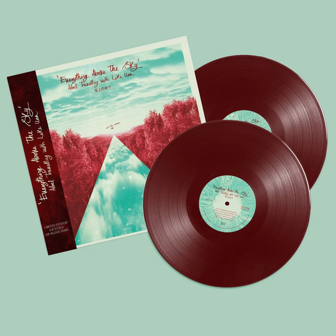 Packshot_LP_e.jpg