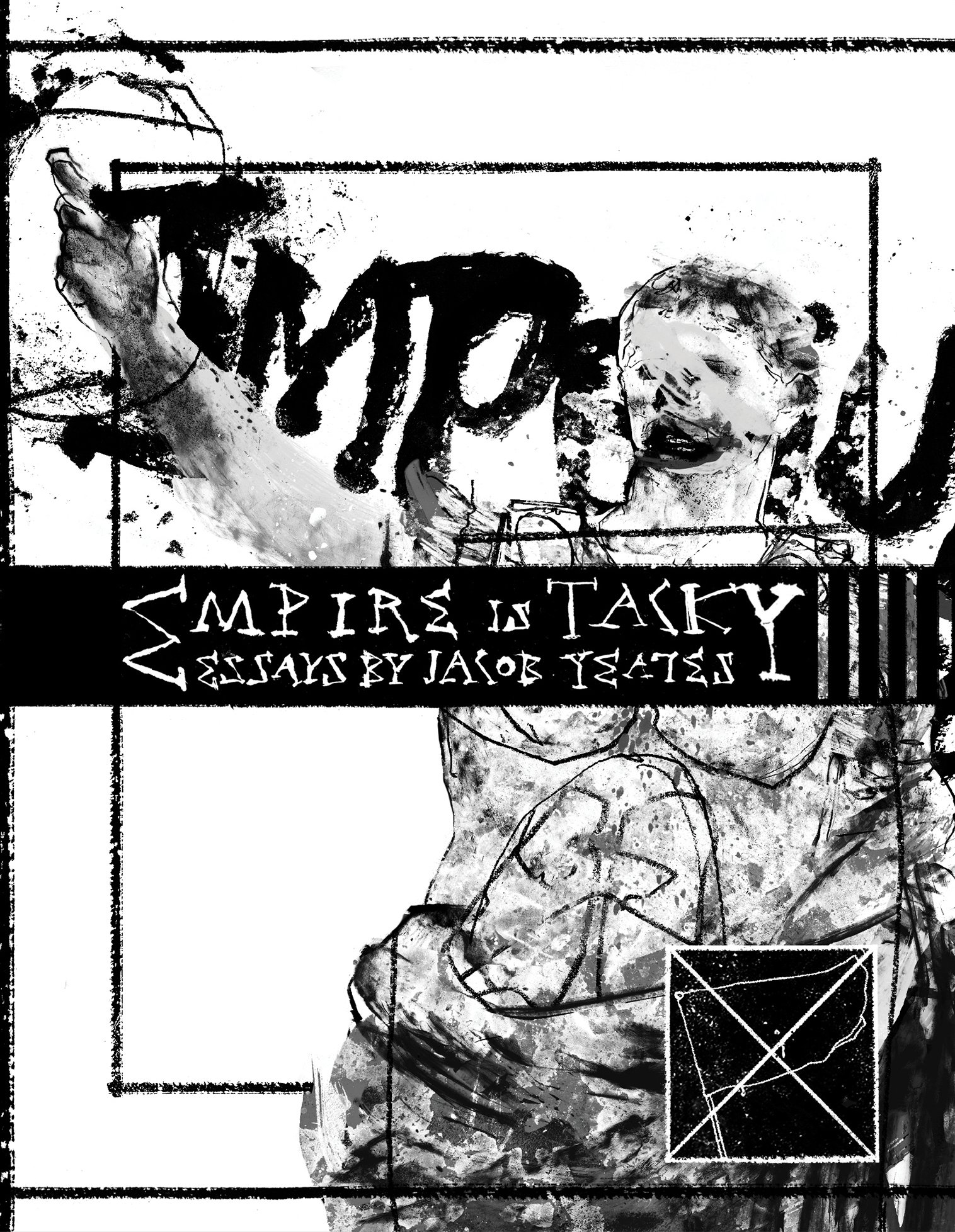 Alt Text: Interior title page featuring a black and white version of the image on the book cover. All subsequent interior pages are also in black, white and greys (no color).