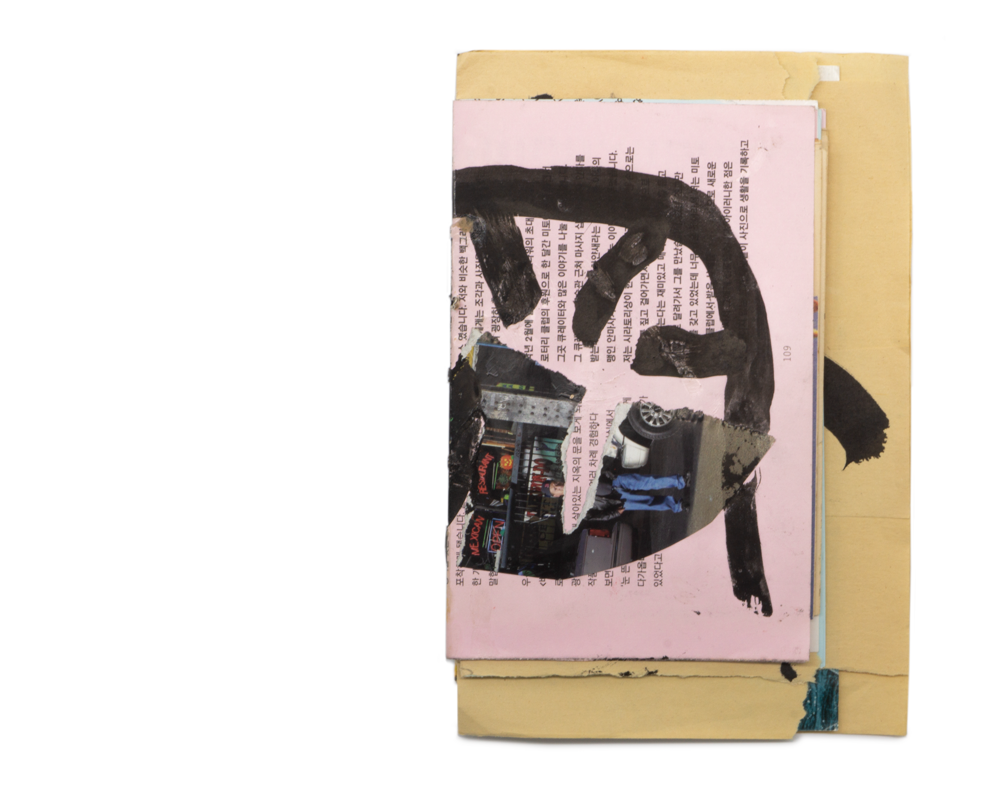 B-0004 - Collage Book - 8.png