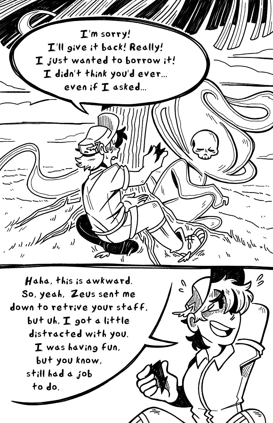 Hades P134.jpg