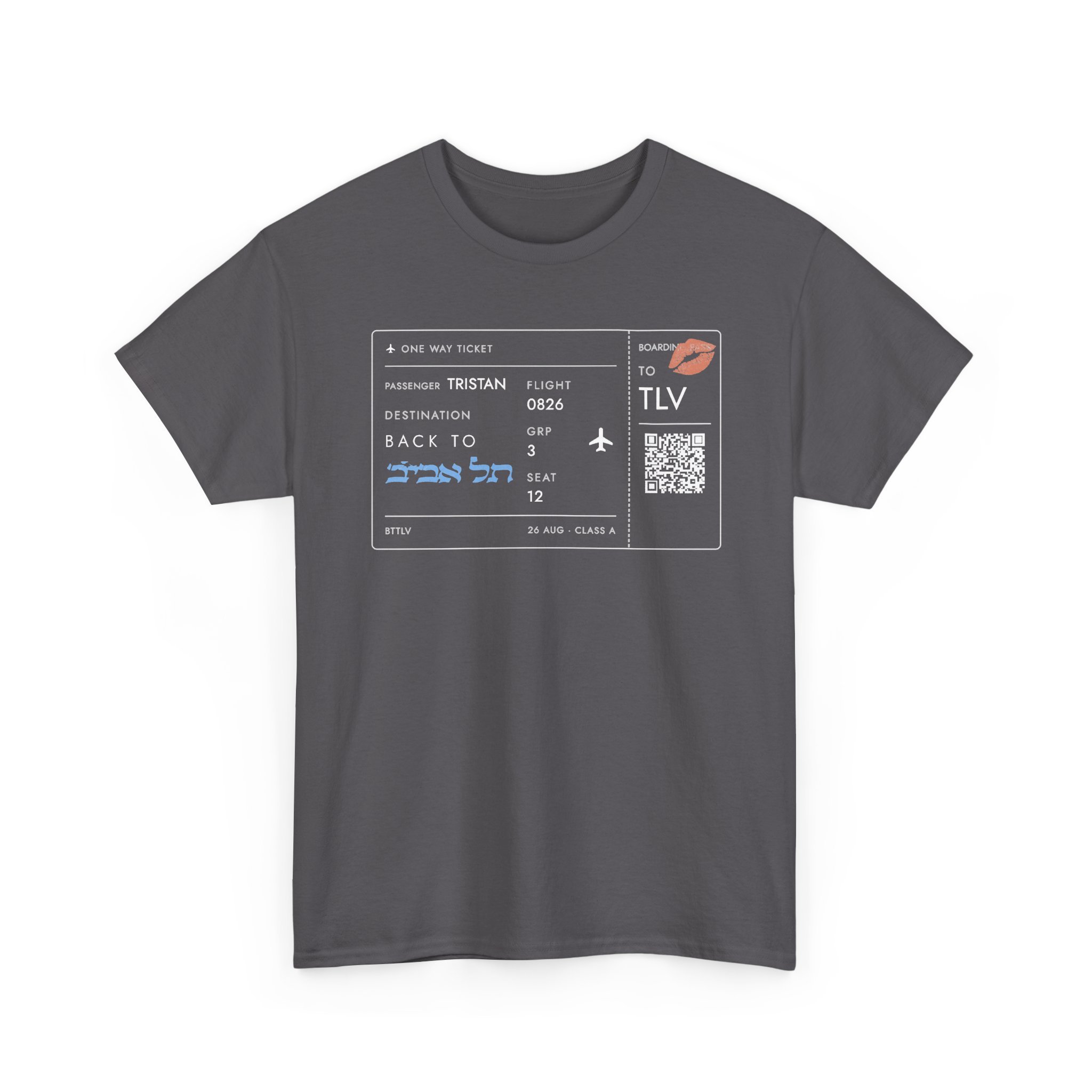 "Back to Tel Aviv" - Ticket Tee