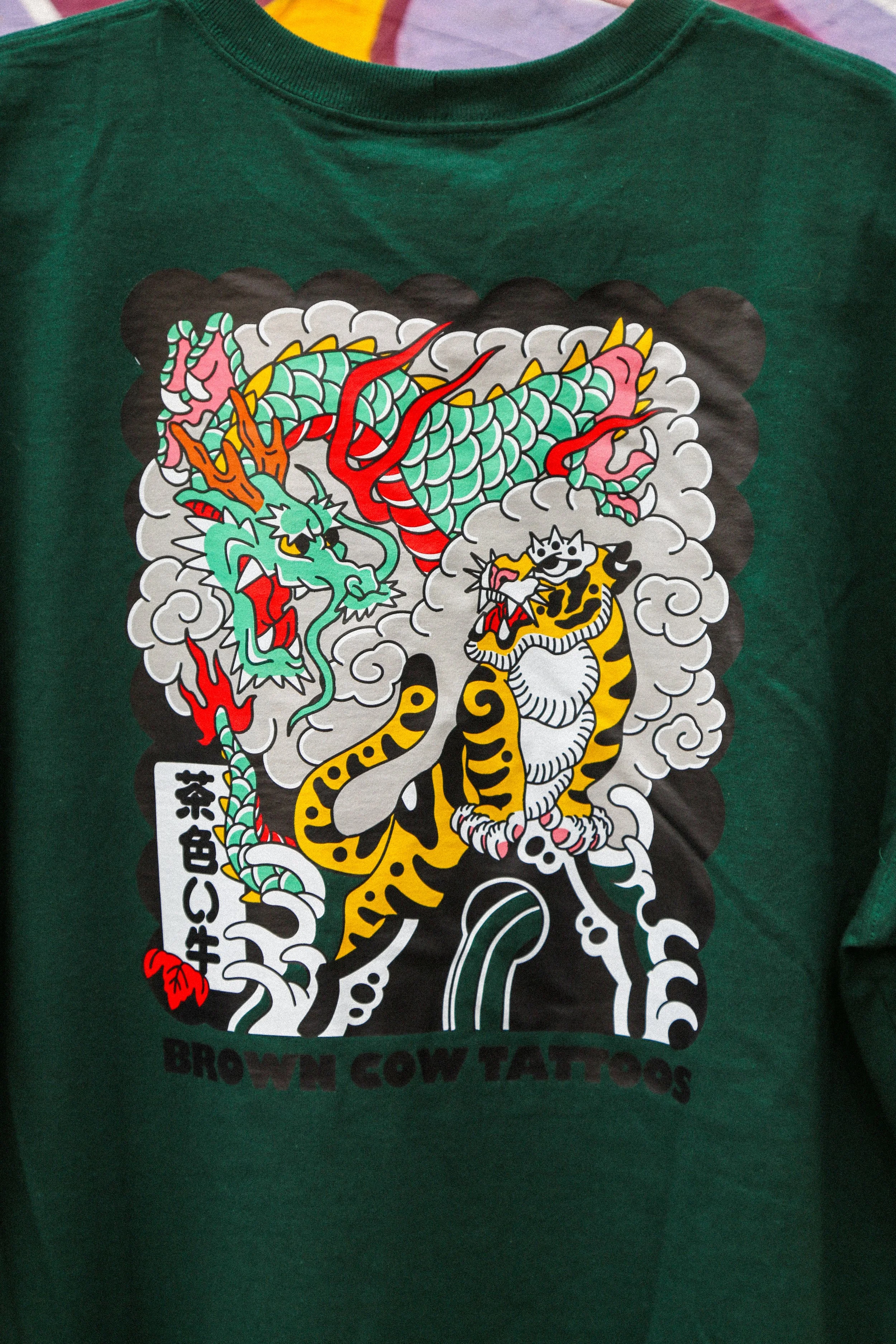 Tiger and Dragon Tee Green 7.JPG