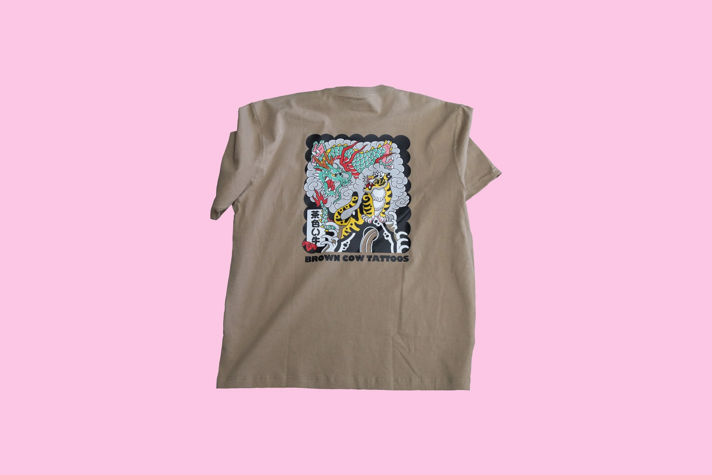 Tiger and Dragon Tee Sand 2.jpg