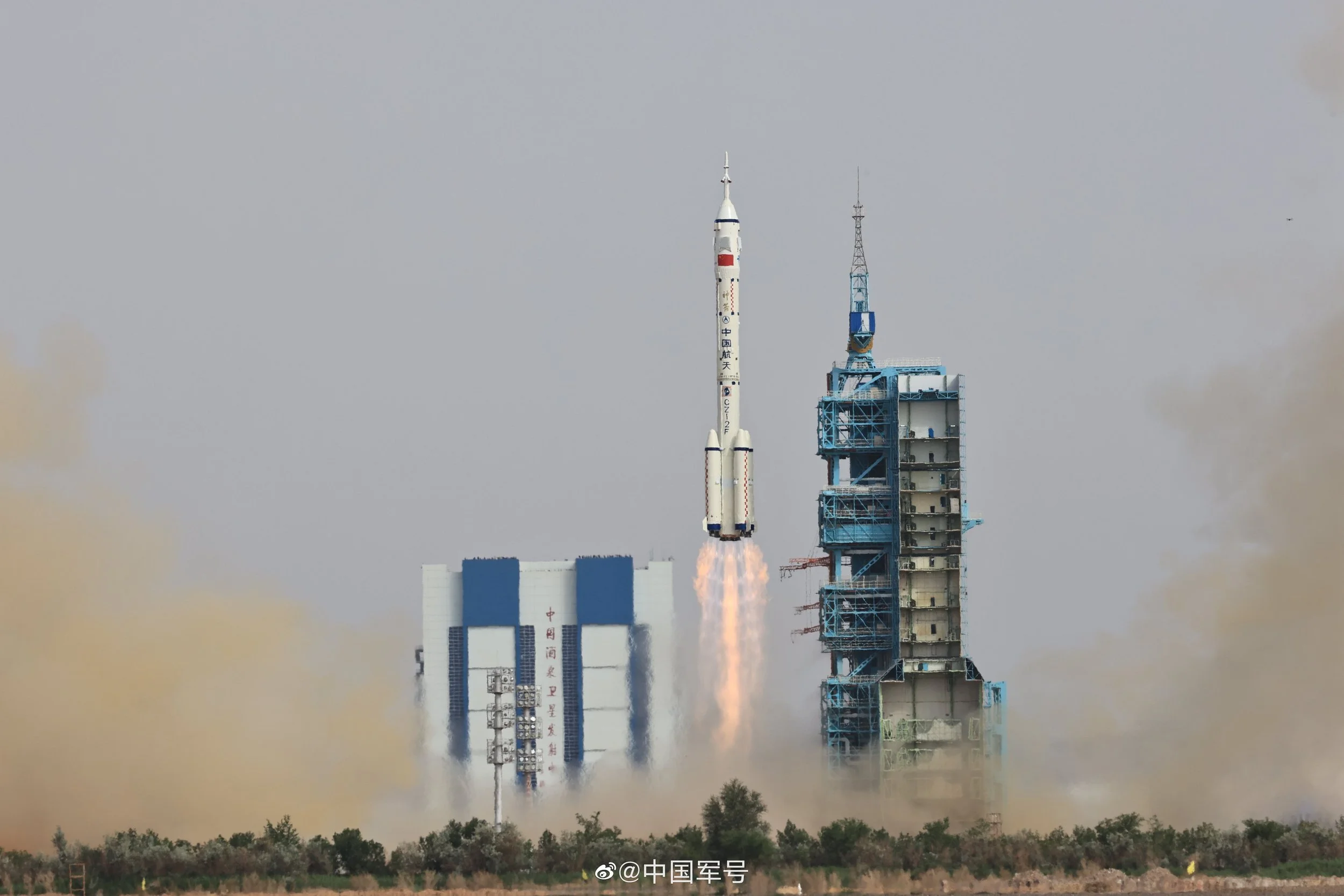 Despega la misión Shenzhou 16 con éxito