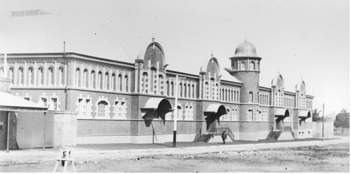 ‘Royal Hall of Industries, Sydney’, State Library of South Australia, https://collections.slsa.sa.gov.au/resource/PRG+280/1/7/47, accessed 3 January 2023.