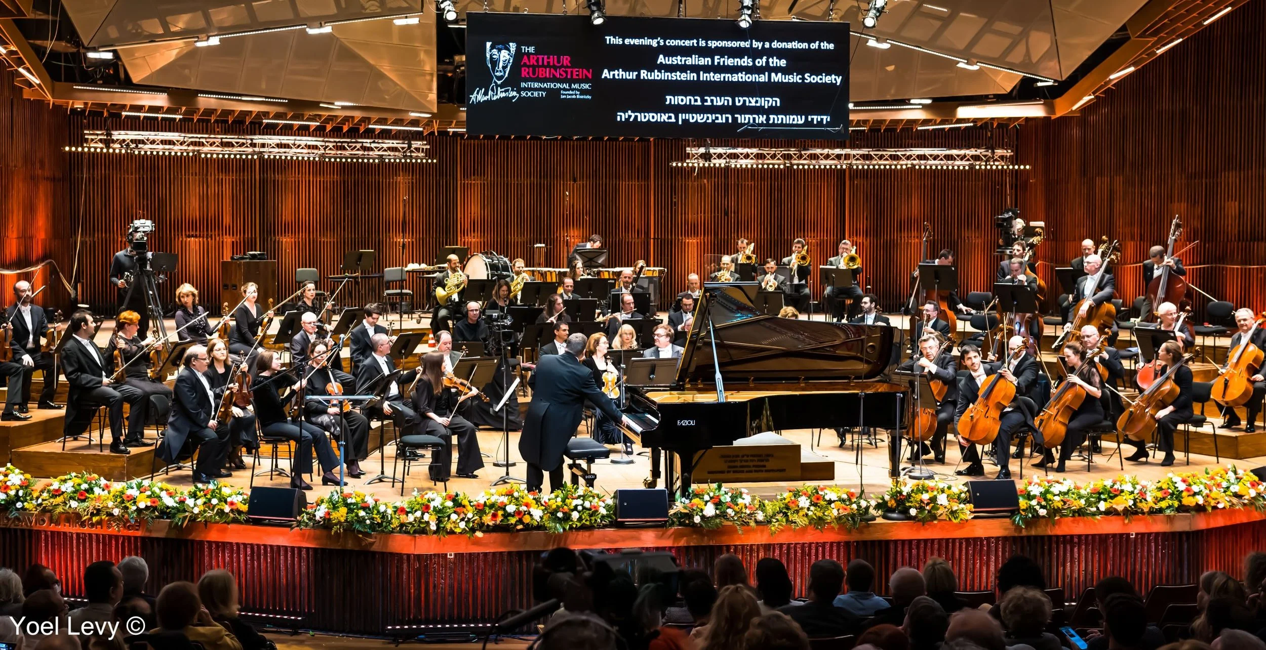 The 18th Arthur Rubinstein International Piano Master Competition