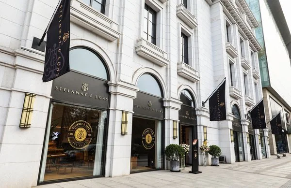 Horowitz Hall Steinway, Beijing, China