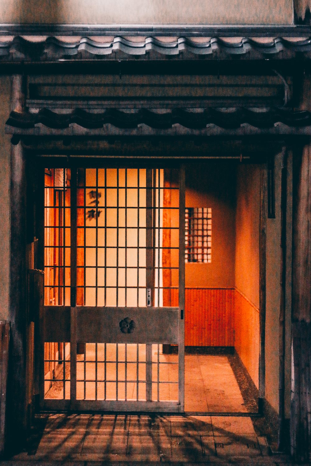 Kyoto-7.jpg