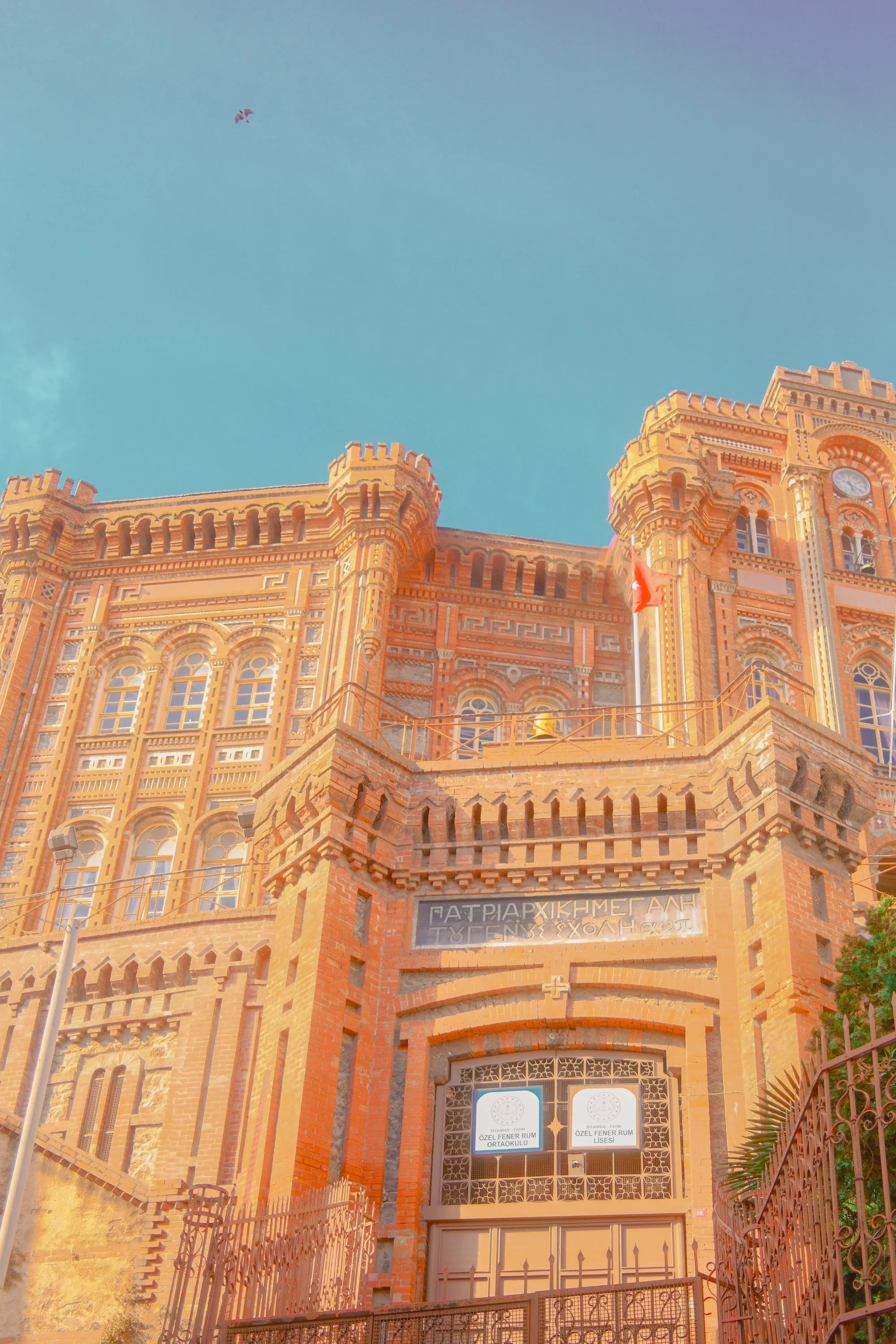 Copy of balat-13.jpg