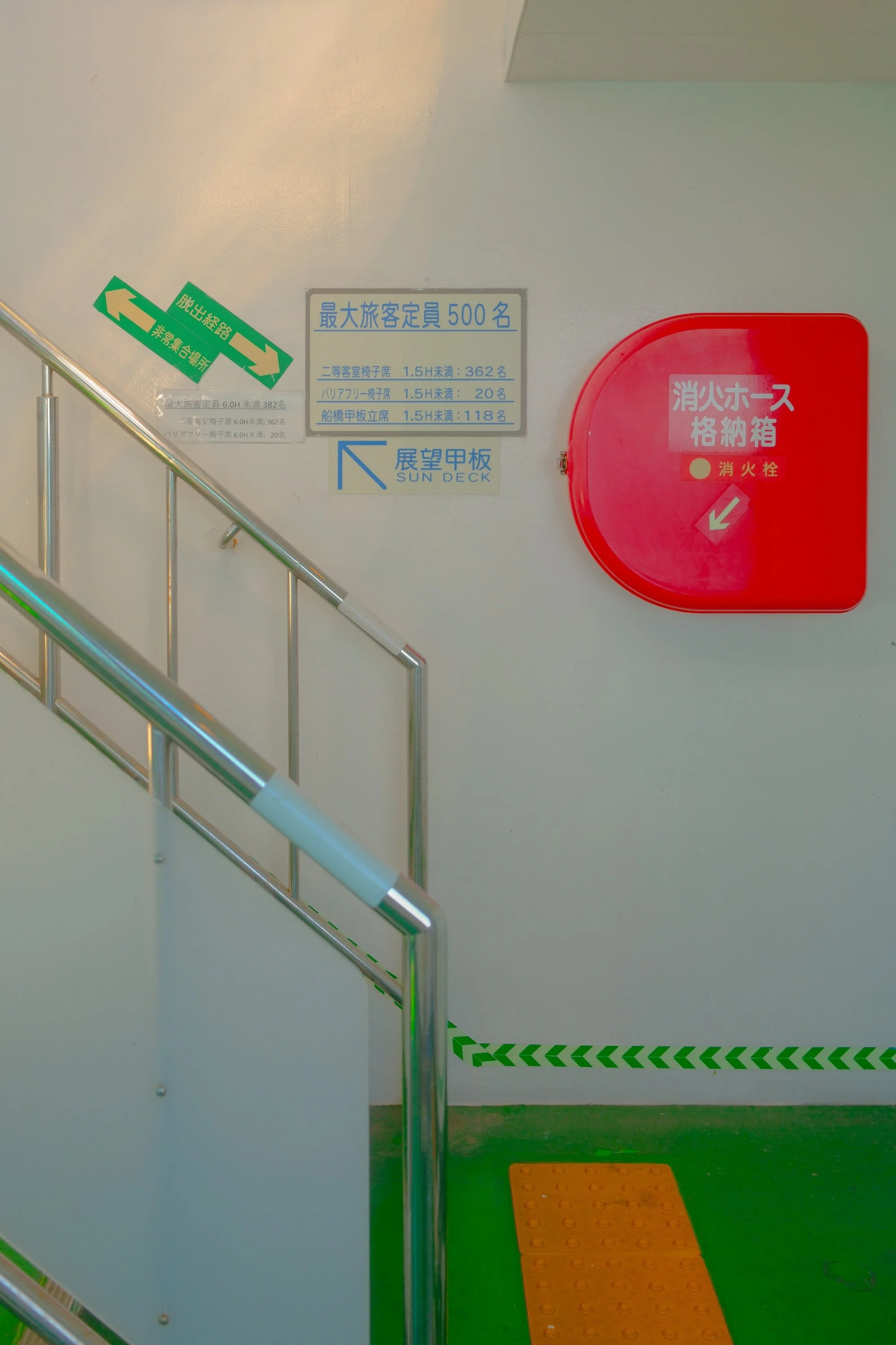 DSCF9413-2.jpg