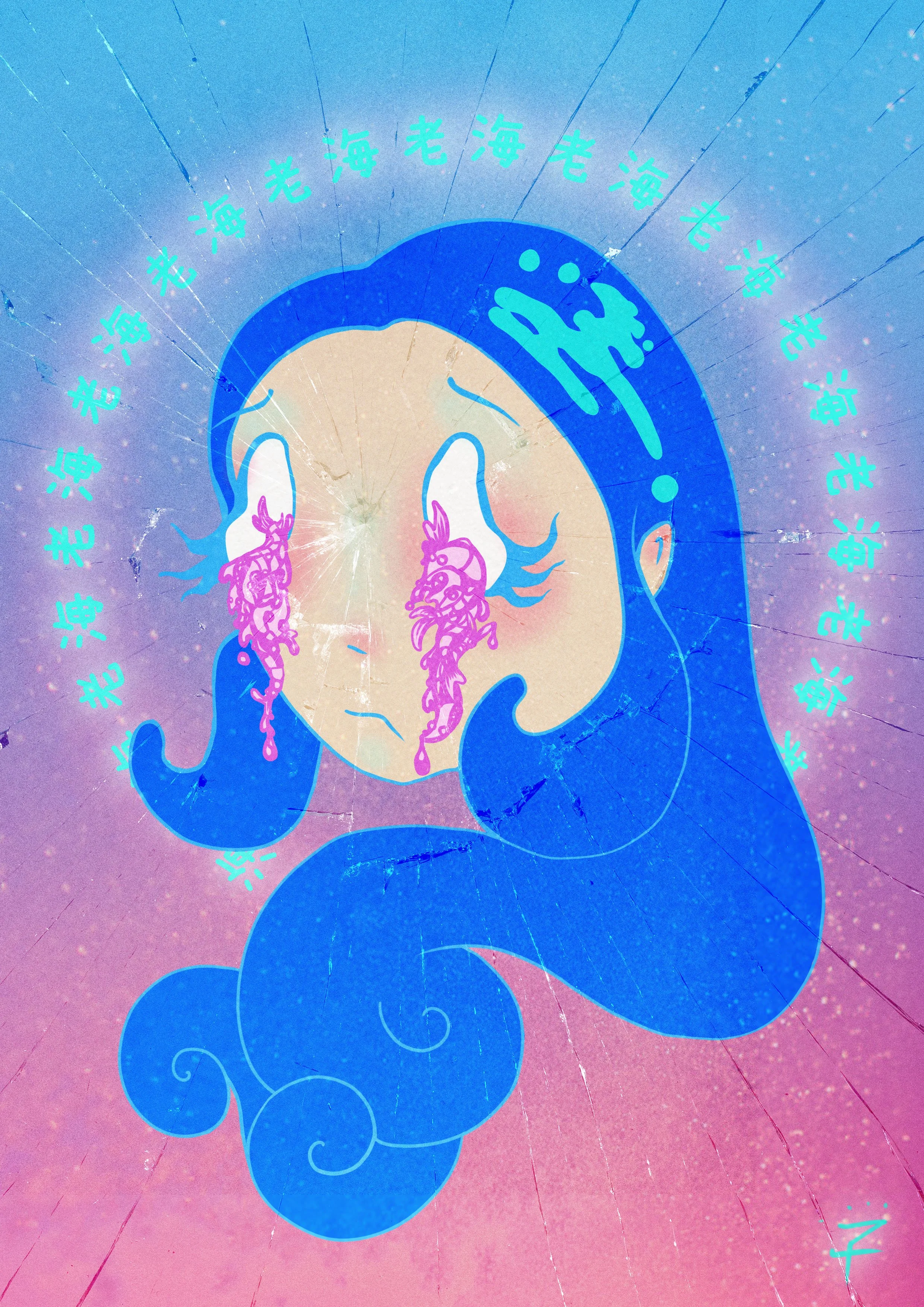 shrimp eyes-1 copy.jpg