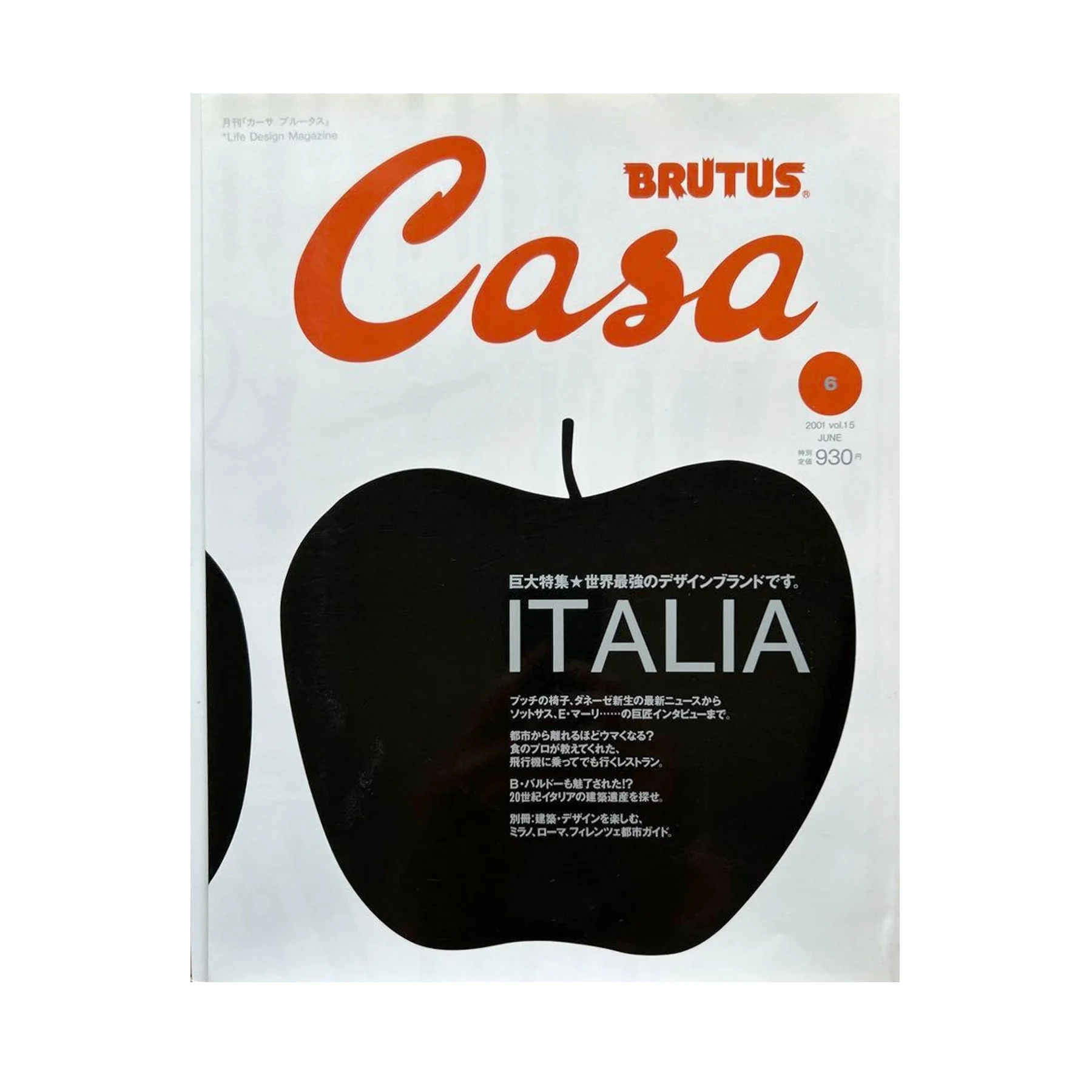 CASA_Italia.jpg