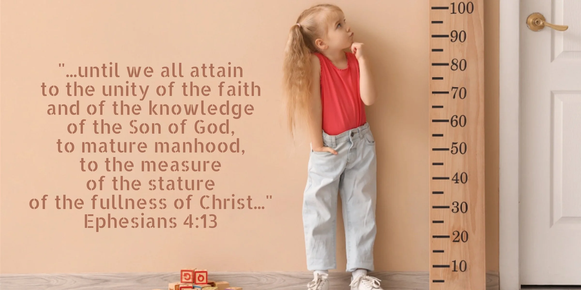 How Do We Measure Up?