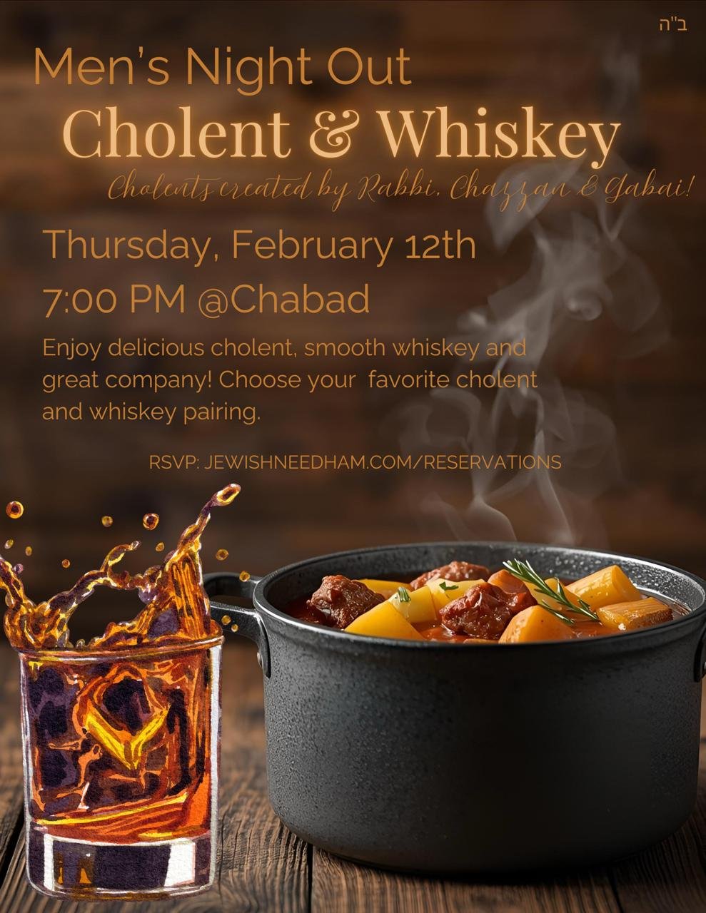 Cholent &amp; Whiskey