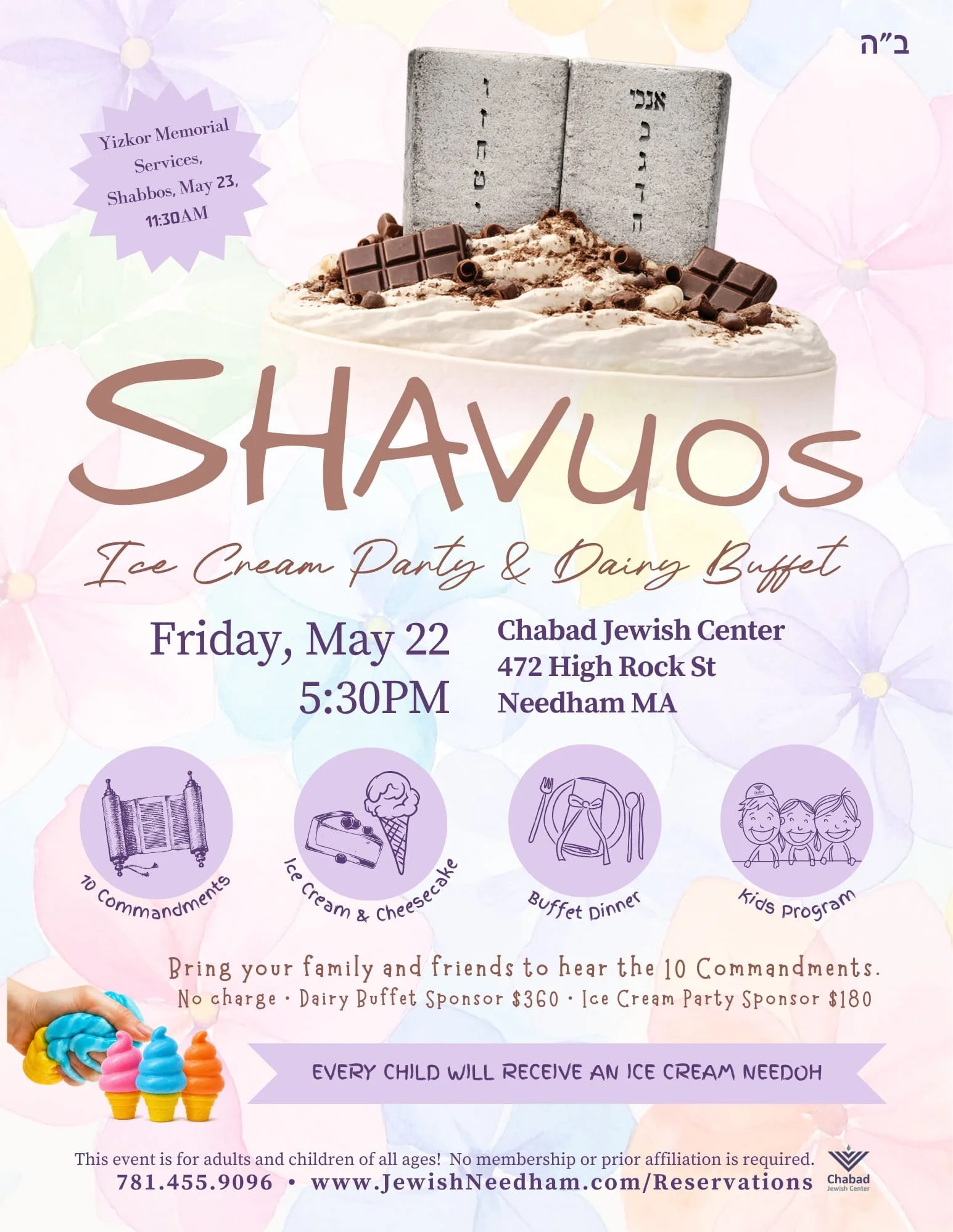 Shavuos Ice Cream Party &amp; Dairy Buffet